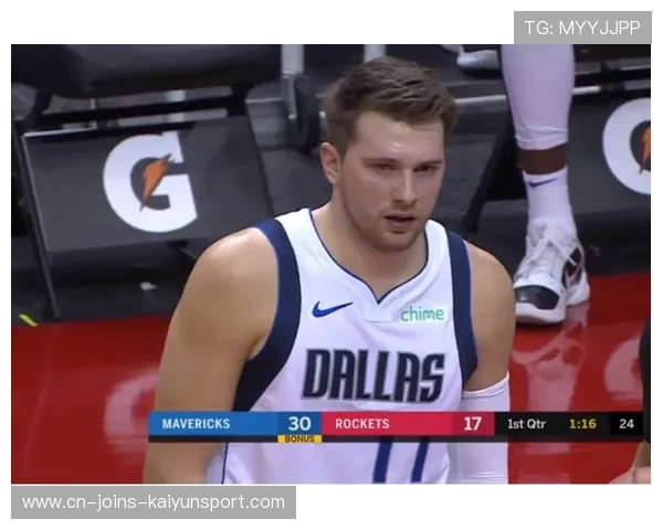 申京爆发砍下26分火箭多点开花力擒独行侠豪取四连胜延续强势 申京爆发砍下26分火箭多点开花力擒独行侠豪取四连胜延续强势