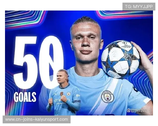 哈兰德福登再度联手掀进球狂潮曼城强势领跑欧冠小组积分榜 哈兰德福登再度联手掀进球狂潮曼城强势领跑欧冠小组积分榜