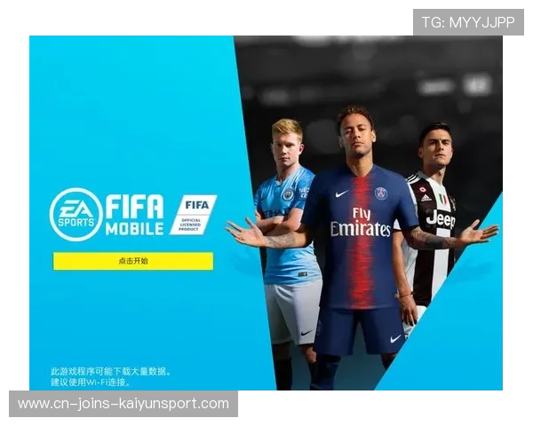 《FIFA》体育年终盛典,虚拟竞技重现经典!,fifa sports 《FIFA》体育年终盛典,虚拟竞技重现经典!,fifa sports