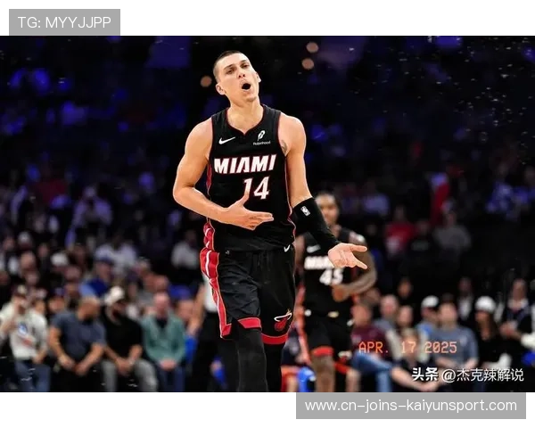 热火主场全胜开局!史上第三次的冠军征兆? 热火主场全胜开局!史上第三次的冠军征兆?