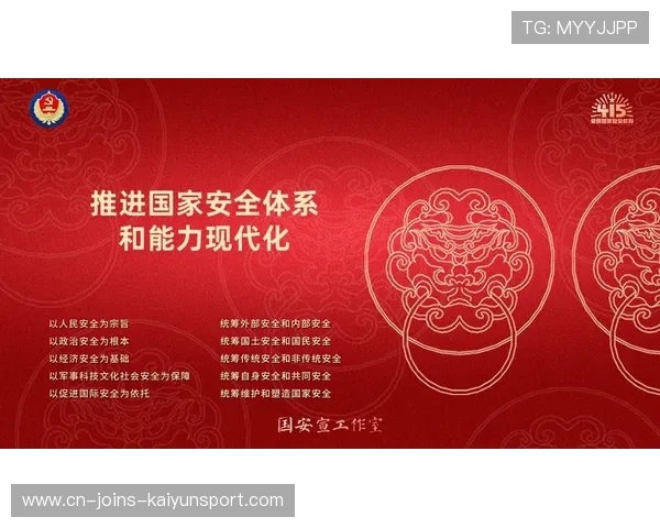 联盟不断优化青少年比赛评审体系推动公平公正,完善青少年赛事体系 联盟不断优化青少年比赛评审体系推动公平公正,完善青少年赛事体系