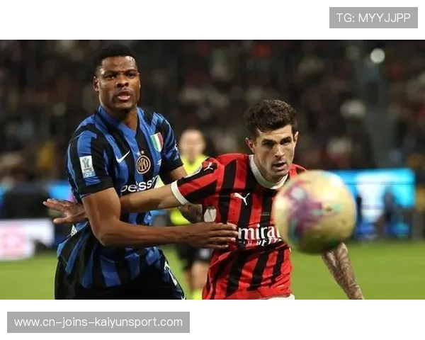 米兰德比临近，城市之争再掀足球战火