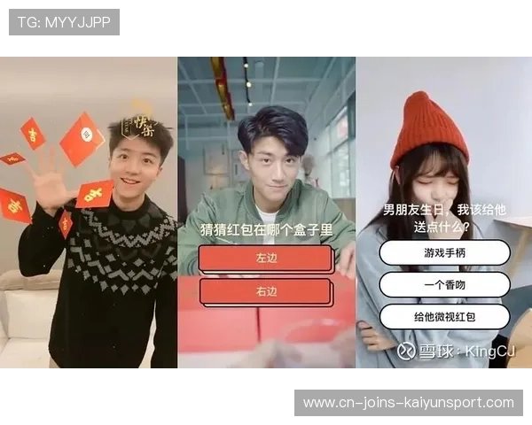 NBA球队球迷互动创新：如何做粉丝运营？