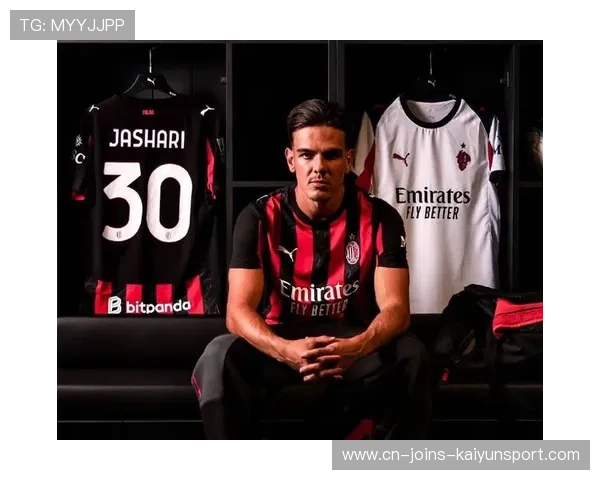 AC米兰中场稳固为球队拼得底气