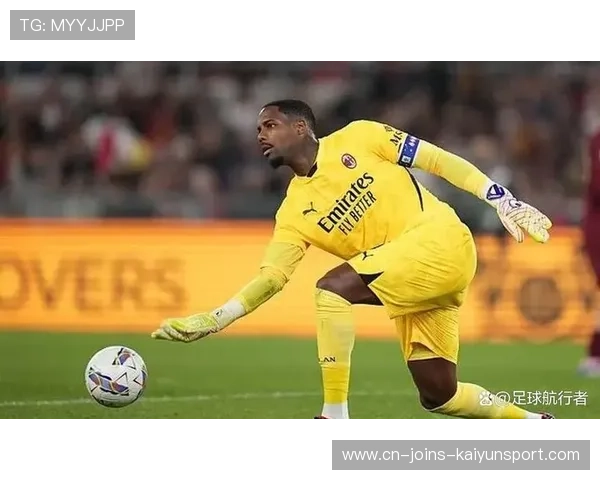 AC米兰迈尼昂补位及时