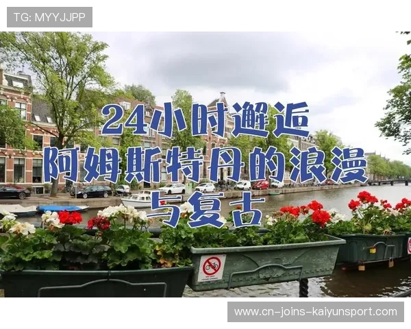 勇士三分骤降告急，危机中的求变与转机