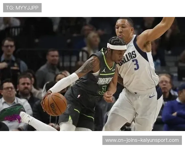 唐斯造对抗继续取分，森林狼越打越顺