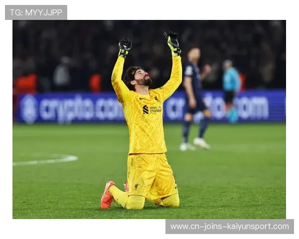 利物浦点球胜国米，无萨拉赫依旧表现出色