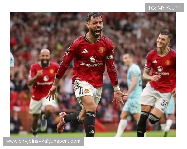 曼联前场高位抢断转化成进球，布鲁诺一脚制胜