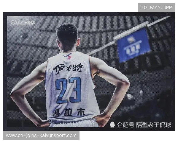 比沃尔被曝提升防守密度，加强格挡练习