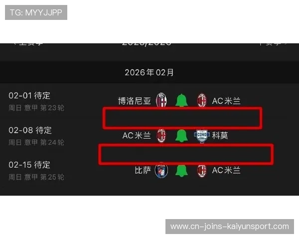 AC米兰1-0胜罗马(迈尼昂最高分,福法纳最低分),ac米兰对罗马的比赛结果 AC米兰1-0胜罗马(迈尼昂最高分,福法纳最低分),ac米兰对罗马的比赛结果