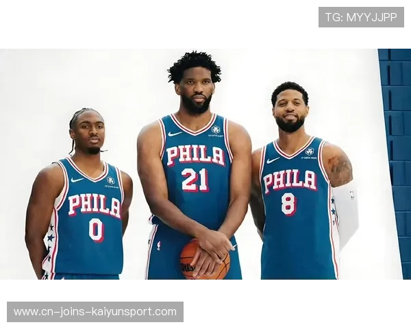 76人队不断冲击，争夺更高荣誉，76人队不断冲击,争夺更高荣誉是真的吗