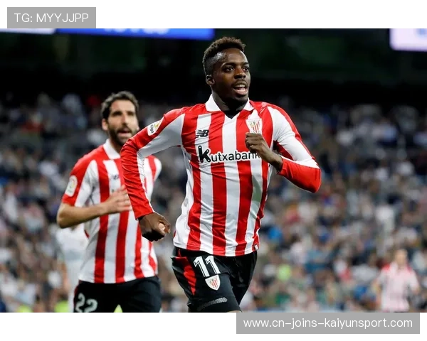 西甲皇马补时阶段稳住领先,胜利尘埃落定